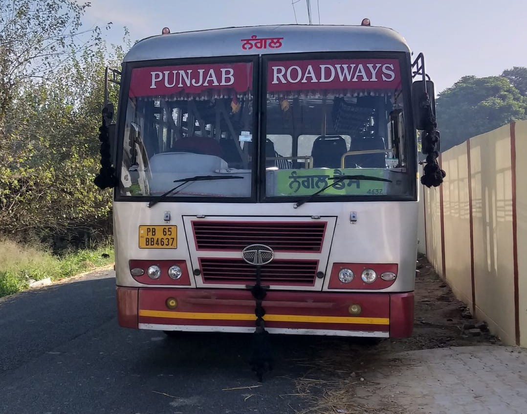 The Punjab government has caused a huge loss to the common people and the government treasury by using the government buses from the villages and towns to carry the peoples in the rally.